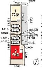 越谷市袋山全2棟 2号棟