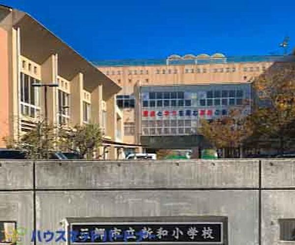 周辺を拡大表示
