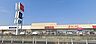 周辺：周辺環境-スーパー(400m)ヤオコー 野田つつみ野店