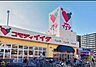 周辺：周辺環境-スーパー(540m)コモディイイダ越谷店