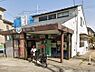 周辺：周辺環境-郵便局(900m)岩槻仲町郵便局