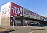 周辺：周辺環境-スーパー(750m)生鮮市場TOP 岩槻府内店