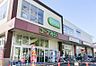 周辺：周辺環境-スーパー(590m)コープみらい ミニコープ千間台店