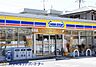 周辺：周辺環境-コンビニ(360m)ミニストップ 越谷大道店