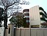 周辺：周辺環境-小学校(554m)三郷市立幸房小学校