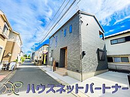外観の画像