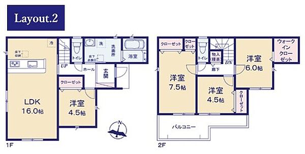 間取りを拡大表示