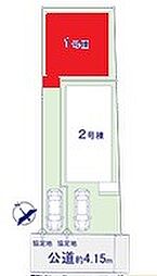 松戸市千駄堀II　1号棟
