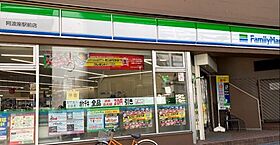 インベスト本町WEST  ｜ 大阪府大阪市西区立売堀4丁目（賃貸マンション1K・3階・25.29㎡） その27