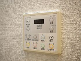 ブリリアント同心  ｜ 大阪府大阪市北区同心1丁目（賃貸マンション1LDK・11階・44.59㎡） その15