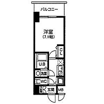 S-RESIDENCE谷町九丁目  ｜ 大阪府大阪市天王寺区生玉前町（賃貸マンション1K・2階・25.12㎡） その2