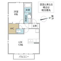 クローバー 202号室 ｜ 茨城県取手市藤代南（賃貸アパート1LDK・2階・45.42㎡） その2