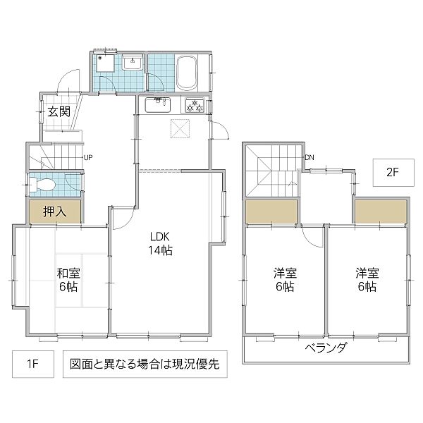 detached 茨城県守谷市久保ケ丘

地図を見る
