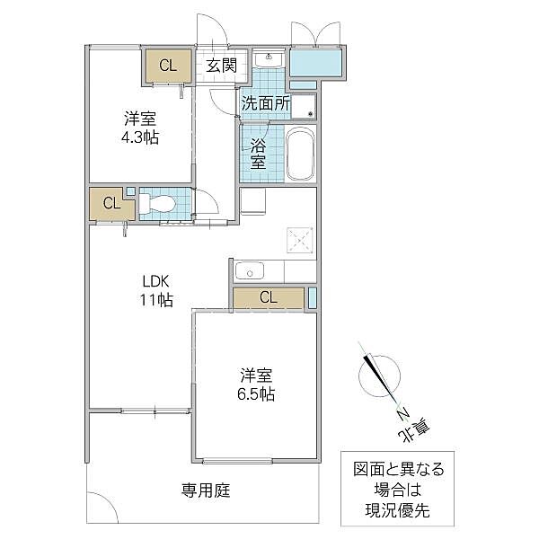 葛城レジデンス 103号室｜茨城県つくば市研究学園(賃貸アパート2LDK・1階・50.73㎡)の写真 その2