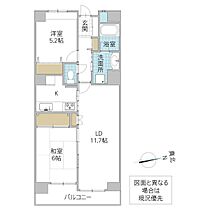 サンライフ取手 A棟 717号室 ｜ 茨城県取手市井野台（賃貸マンション2LDK・7階・61.86㎡） その2