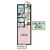 TX View ひがし野 101号室 ｜ 茨城県守谷市ひがし野（賃貸アパート1K・1階・22.77㎡） その2