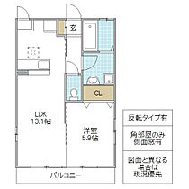 リジエール A棟 303号室 ｜ 茨城県つくばみらい市陽光台（賃貸アパート1LDK・3階・45.04㎡） その2