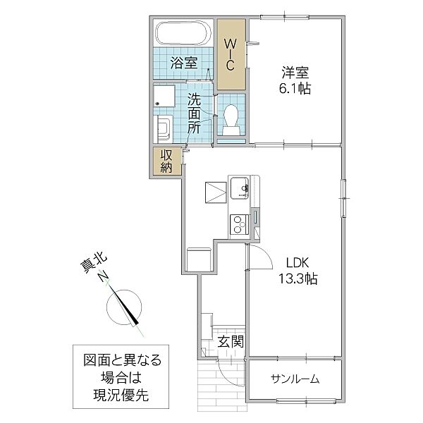 モデルノ IV 104号室｜茨城県取手市谷中(賃貸アパート1LDK・1階・50.01㎡)の写真 その2