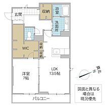 リシェス 303号室 ｜ 茨城県つくば市島名（賃貸マンション1LDK・3階・67.95㎡） その2