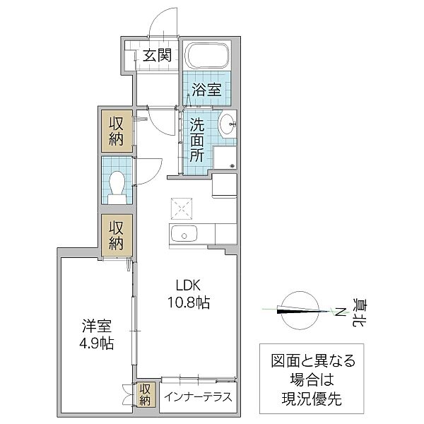 エルシオン II 103号室｜茨城県取手市吉田(賃貸アパート1LDK・1階・42.97㎡)の写真 その2
