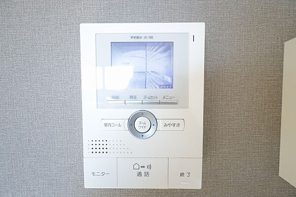 apartment 茨城県常総市内守谷町きぬの里
内守谷町きぬの里の賃貸情報を見る
物件地図