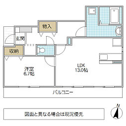 Alice in 研究学園 1階1LDKの間取り