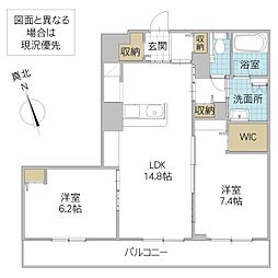 ジュエルコート 1階2LDKの間取り