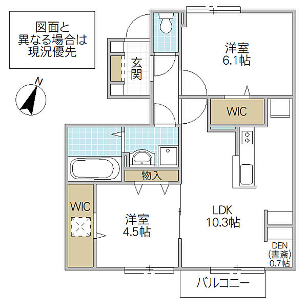 Grand Winds Tsukuba IV 105号室｜茨城県つくば市島名(賃貸アパート2LDK・1階・52.75㎡)の写真 その2