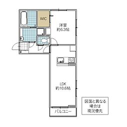 Sereno MORIYA II 3階1LDKの間取り
