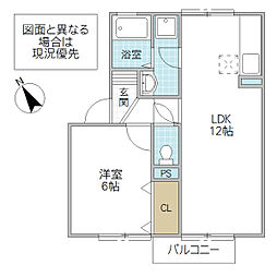 メゾン森 Part 7 1階1LDKの間取り
