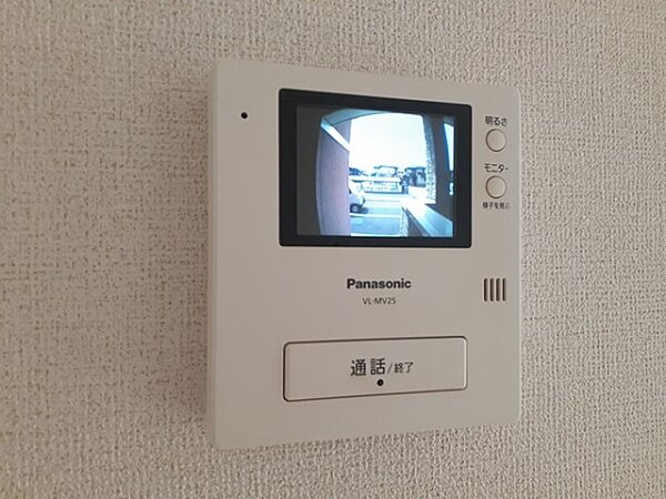 apartment 茨城県守谷市ひがし野
地図を見る