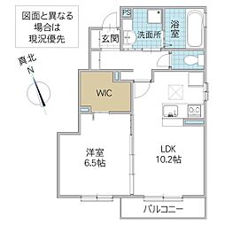 スローライフさしま 1階1LDKの間取り