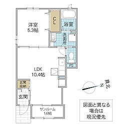 グレイスフル 1階1LDKの間取り
