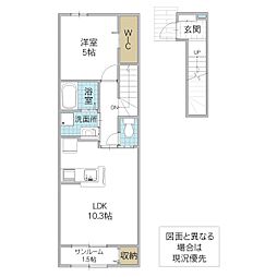 エスペランサ II 202号室 2階1LDKの間取り