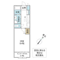 (仮)つくば市陣場新築アパート