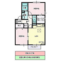 ラ・グラシューズ IV 2階2LDKの間取り