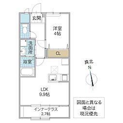 Maison du Soleil 101号室 1階1LDKの間取り