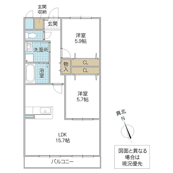 green park okada 505号室｜茨城県つくば市学園南(賃貸マンション2LDK・5階・66.00㎡)の写真 その2