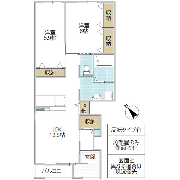 エトワール C棟 101号室｜茨城県つくば市みどりの東(賃貸アパート2LDK・1階・58.78㎡)の写真 その2