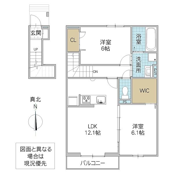 物件画像