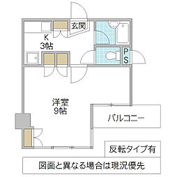 エレガンス佐貫 1Kの間取図画像