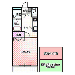 シャルトル1 1Kの間取図画像