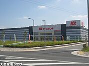 ケーズデンキ つくば研究学園店