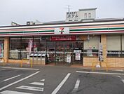 セブンイレブン
