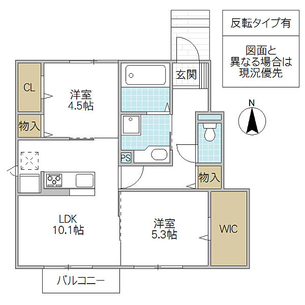 プランドール 101号室｜茨城県守谷市本町(賃貸アパート2LDK・1階・55.32㎡)の写真 その2