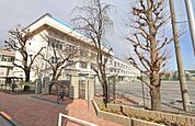 板橋区立志村第六小学校（約140ｍ）