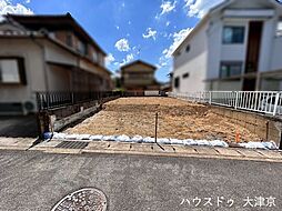 売土地　木幡須留