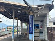 京阪電鉄松の馬場駅 960m