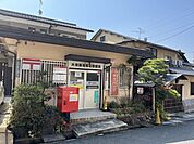 大津藤尾簡易郵便局 1150m