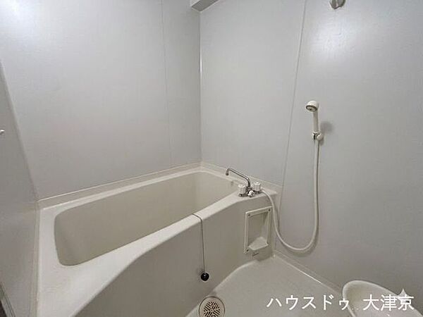 浴室を拡大表示
